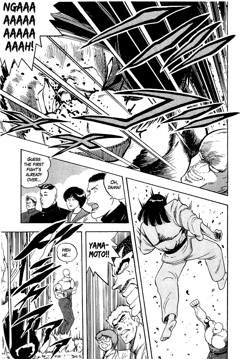 Osu!! Karatebu Chapter 165 page 7 - Chapter 165