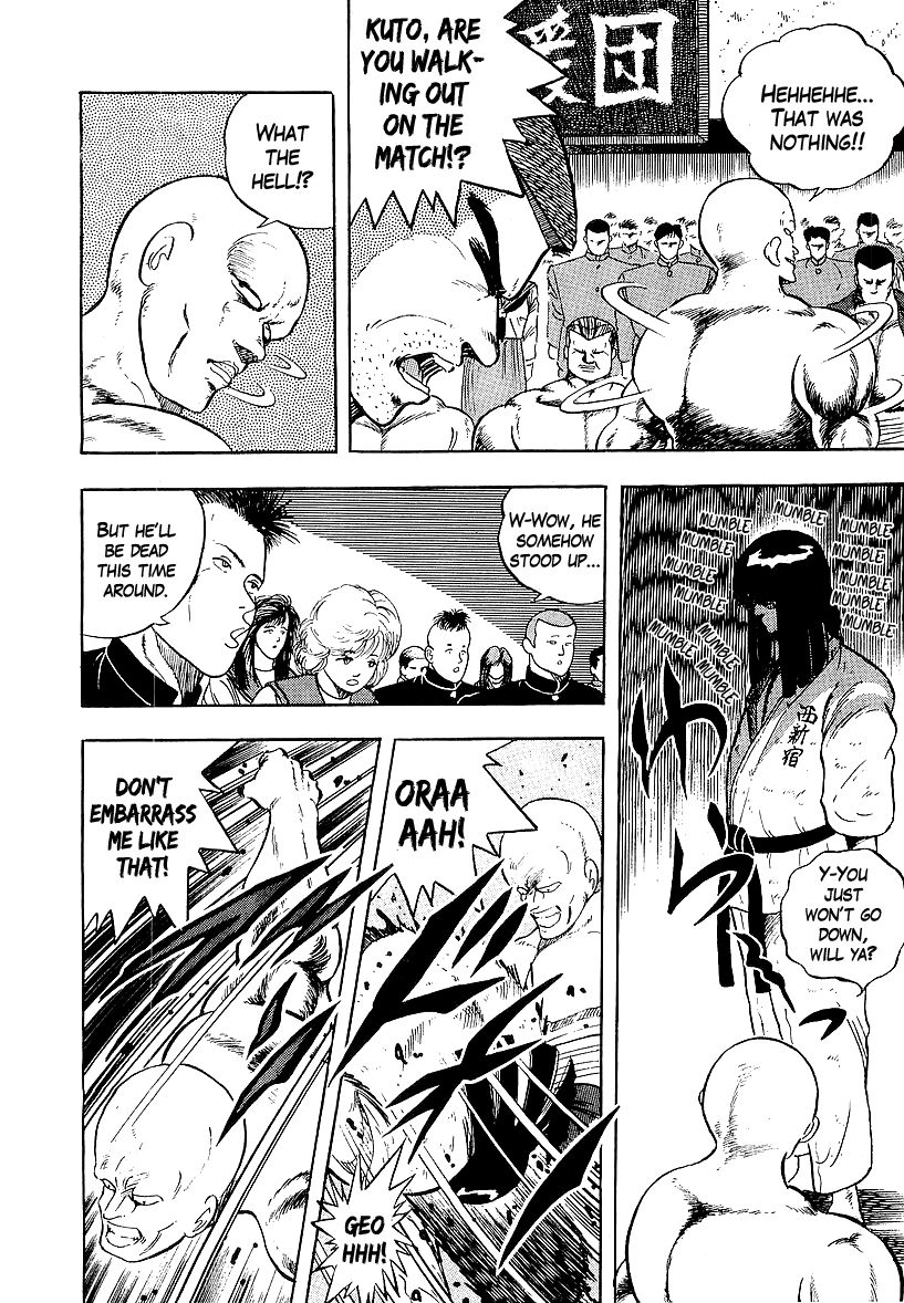 Osu!! Karatebu Chapter 165 page 8 - Chapter 165