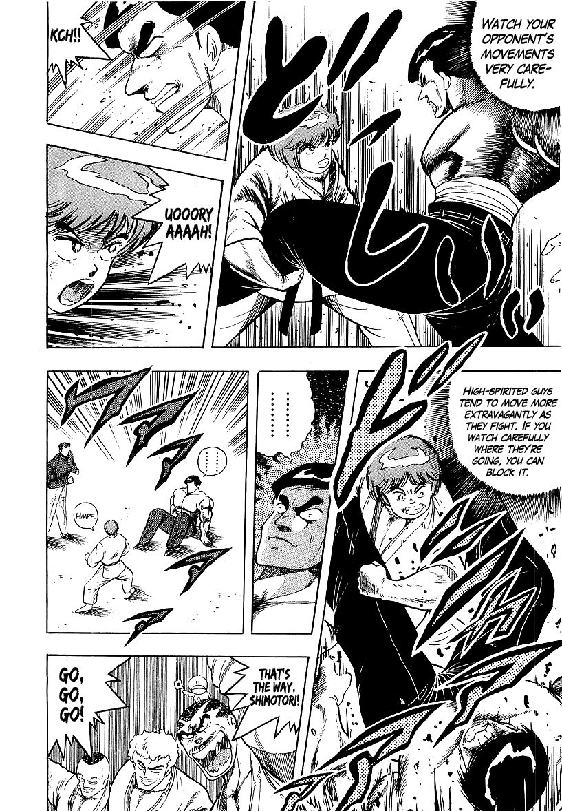 Osu!! Karatebu Chapter 166 page 10 - Chapter 166