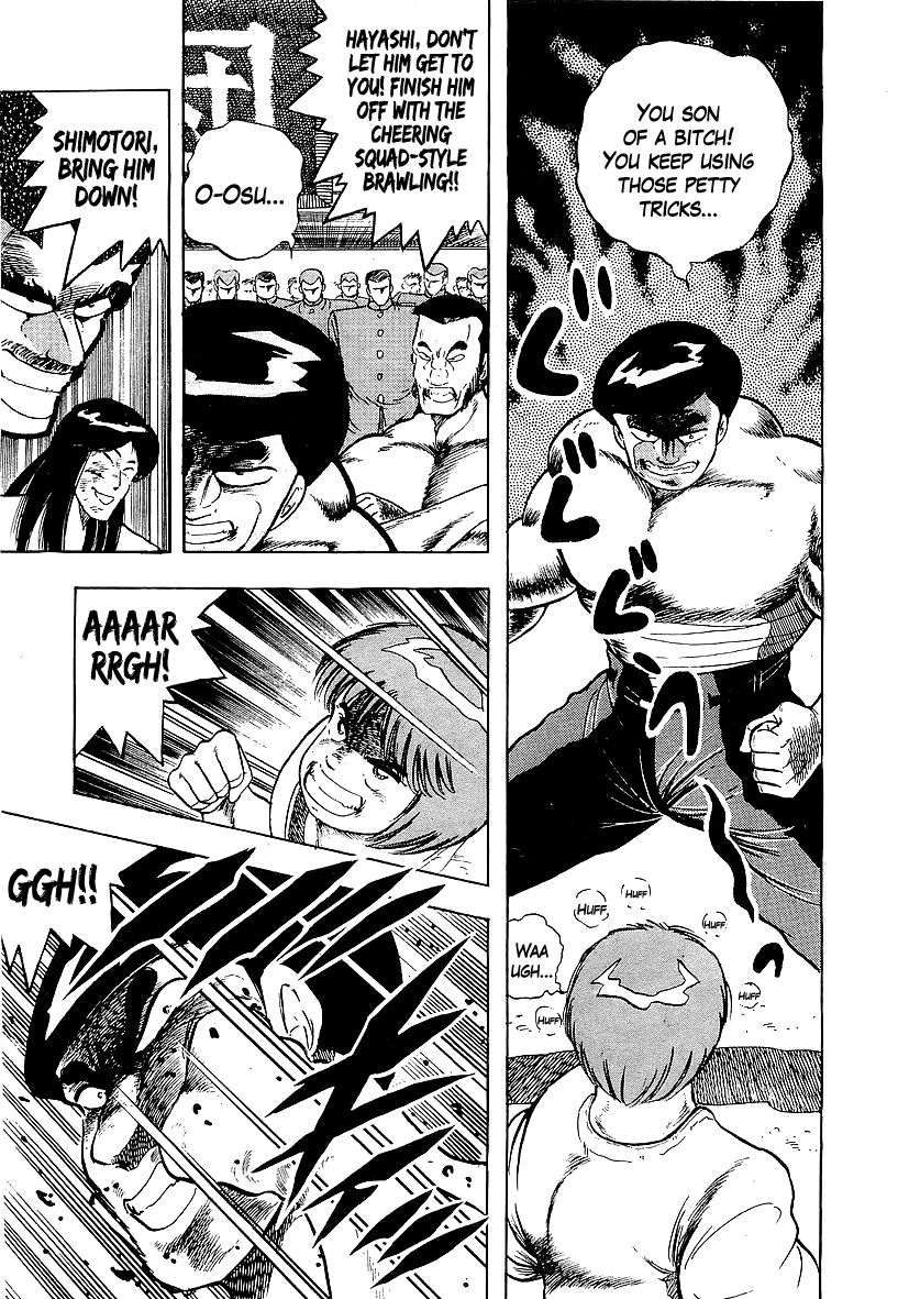 Osu!! Karatebu Chapter 166 page 11 - Chapter 166