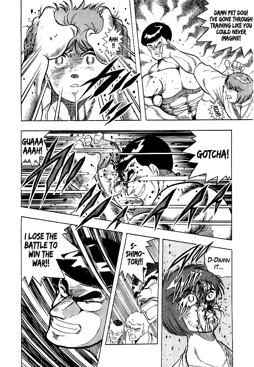 Osu!! Karatebu Chapter 166 page 12 - Chapter 166