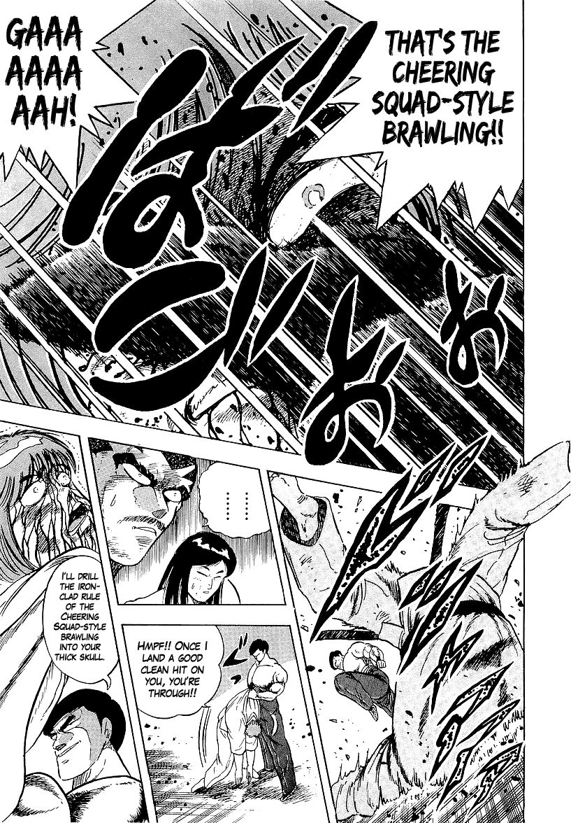 Osu!! Karatebu Chapter 166 page 13 - Chapter 166