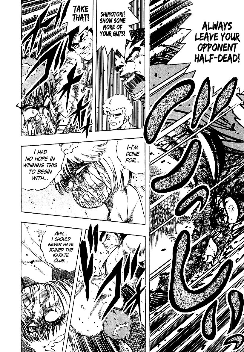Osu!! Karatebu Chapter 166 page 14 - Chapter 166