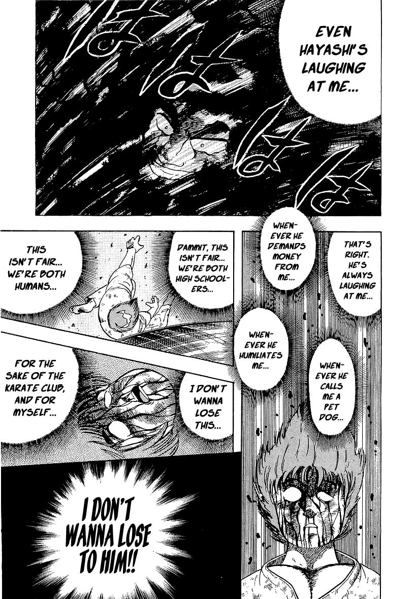 Osu!! Karatebu Chapter 166 page 15 - Chapter 166