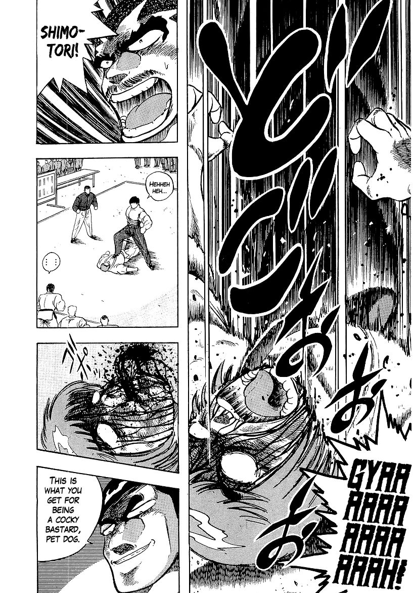 Osu!! Karatebu Chapter 166 page 16 - Chapter 166