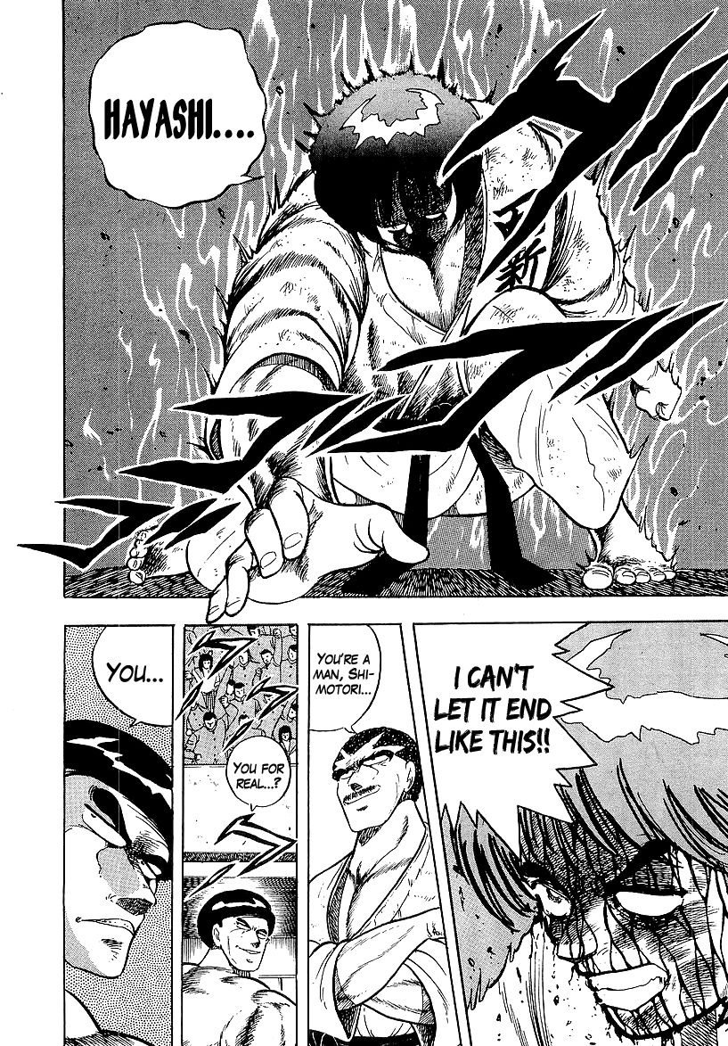 Osu!! Karatebu Chapter 166 page 18 - Chapter 166