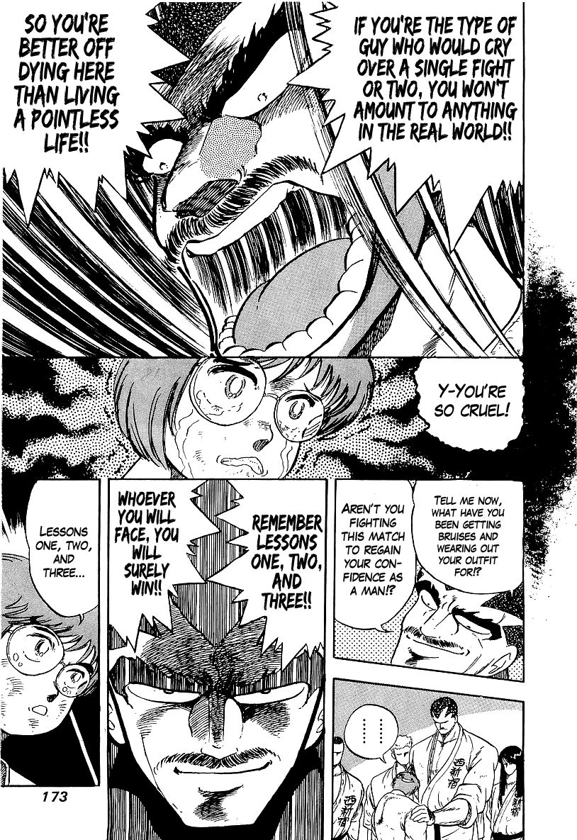 Osu!! Karatebu Chapter 166 page 5 - Chapter 166