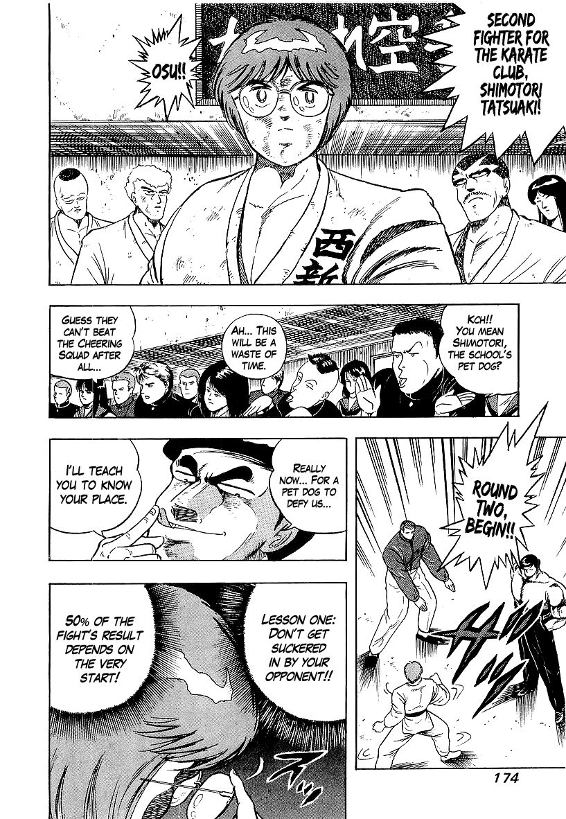 Osu!! Karatebu Chapter 166 page 6 - Chapter 166
