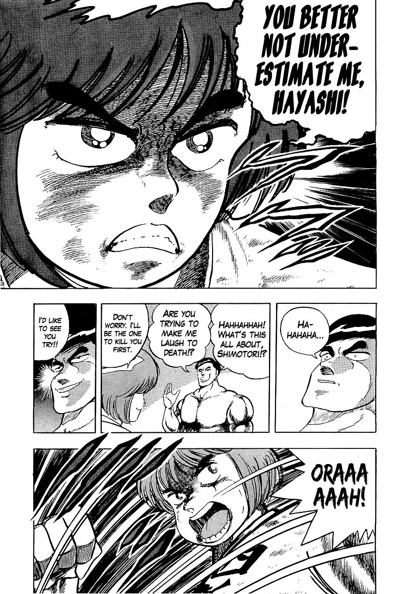 Osu!! Karatebu Chapter 166 page 7 - Chapter 166