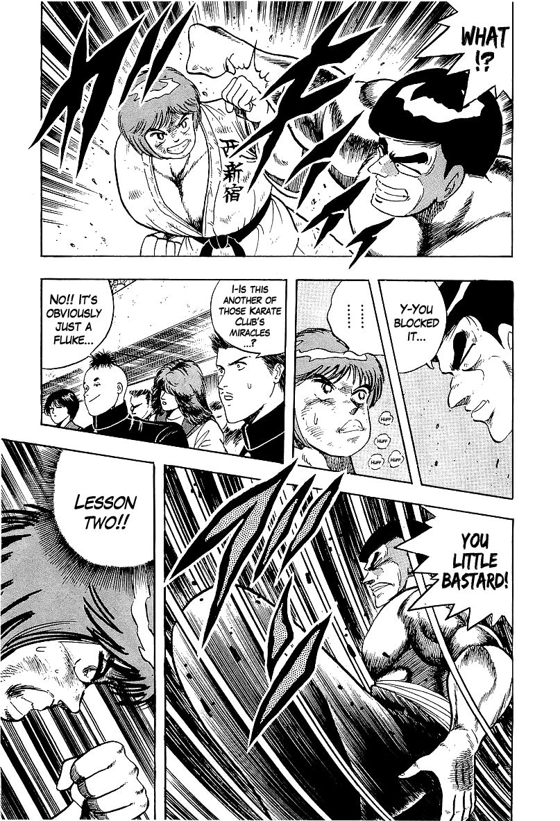 Osu!! Karatebu Chapter 166 page 9 - Chapter 166