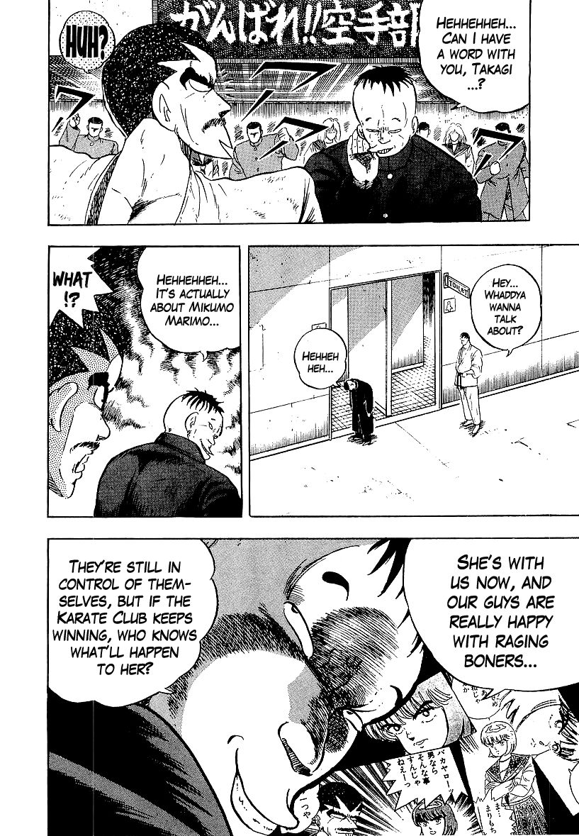 Osu!! Karatebu Chapter 167 page 10 - Chapter 167