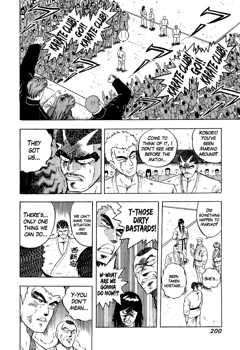 Osu!! Karatebu Chapter 167 page 12 - Chapter 167