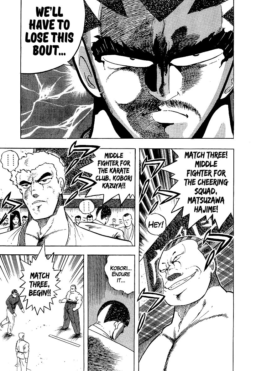 Osu!! Karatebu Chapter 167 page 13 - Chapter 167