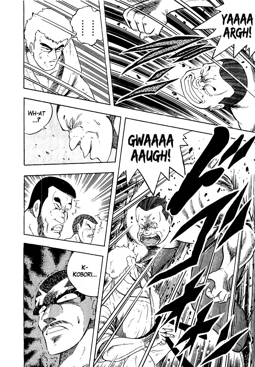 Osu!! Karatebu Chapter 167 page 14 - Chapter 167