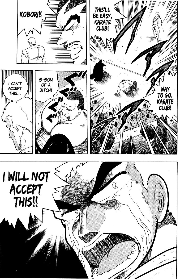 Osu!! Karatebu Chapter 167 page 15 - Chapter 167