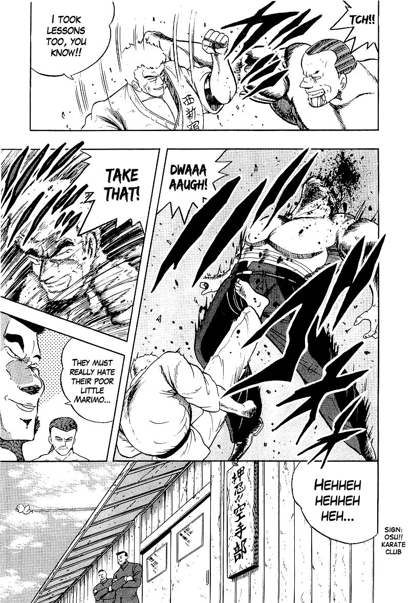 Osu!! Karatebu Chapter 167 page 17 - Chapter 167