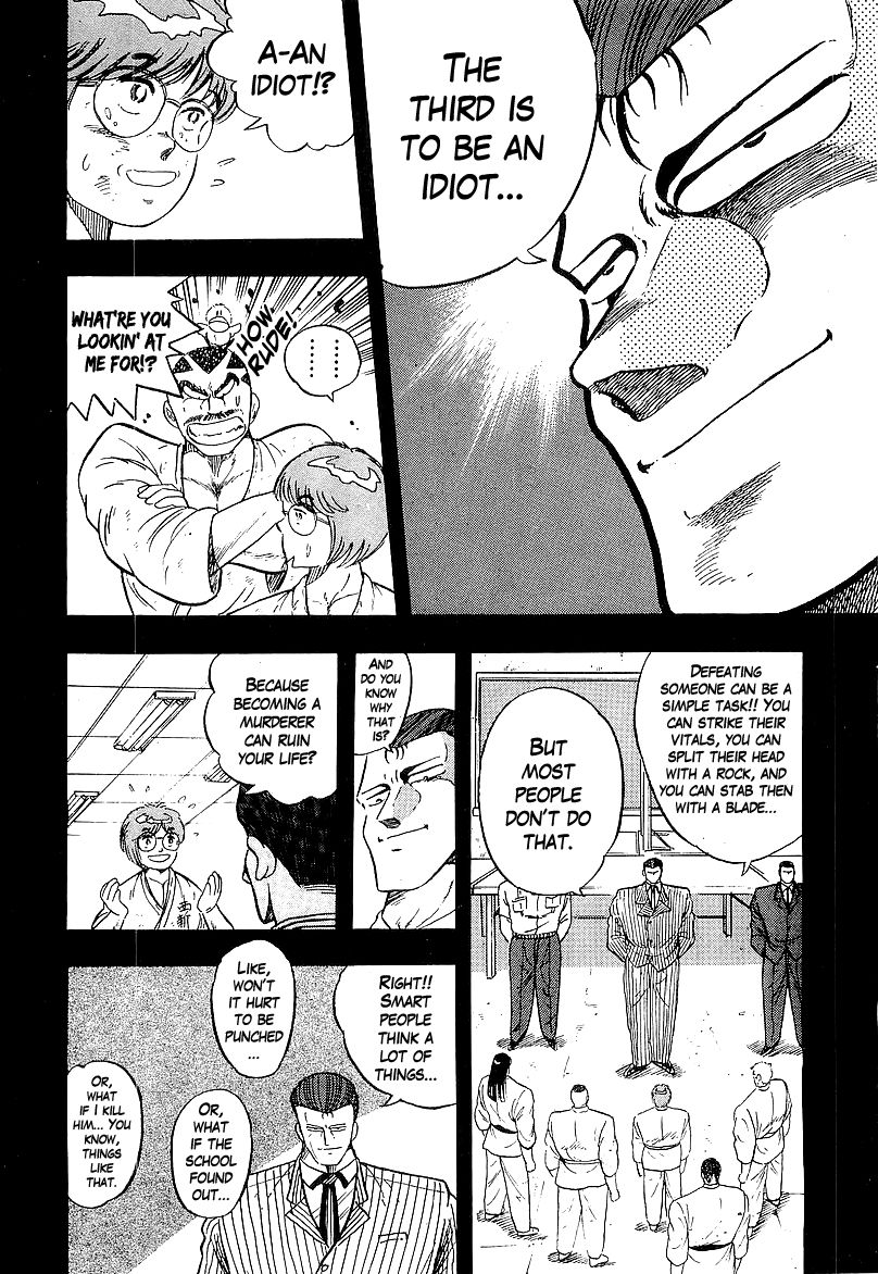 Osu!! Karatebu Chapter 167 page 3 - Chapter 167