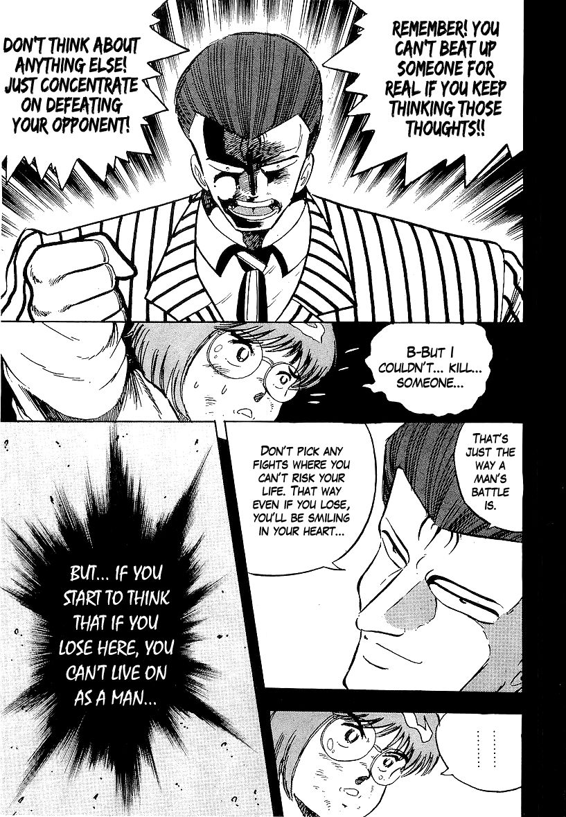 Osu!! Karatebu Chapter 167 page 4 - Chapter 167
