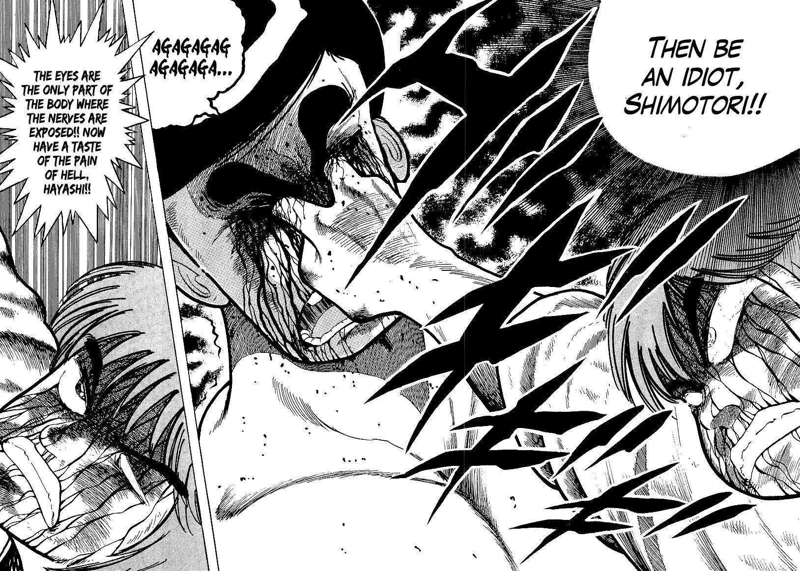 Osu!! Karatebu Chapter 167 page 5 - Chapter 167