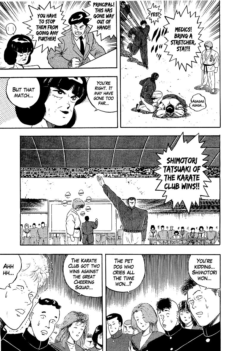 Osu!! Karatebu Chapter 167 page 7 - Chapter 167