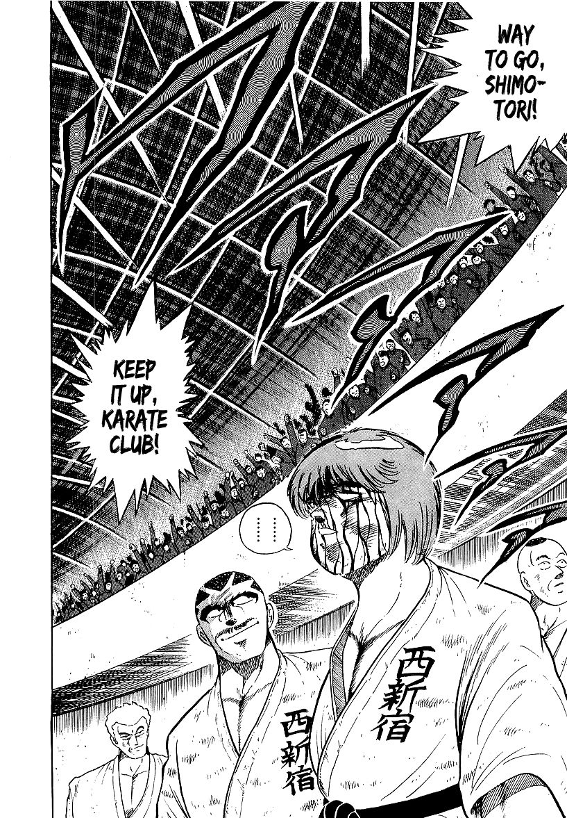 Osu!! Karatebu Chapter 167 page 8 - Chapter 167