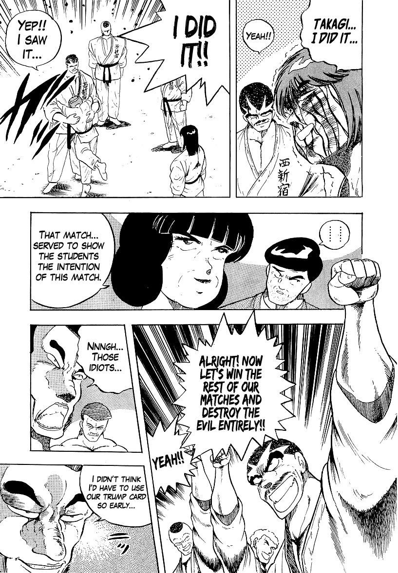 Osu!! Karatebu Chapter 167 page 9 - Chapter 167