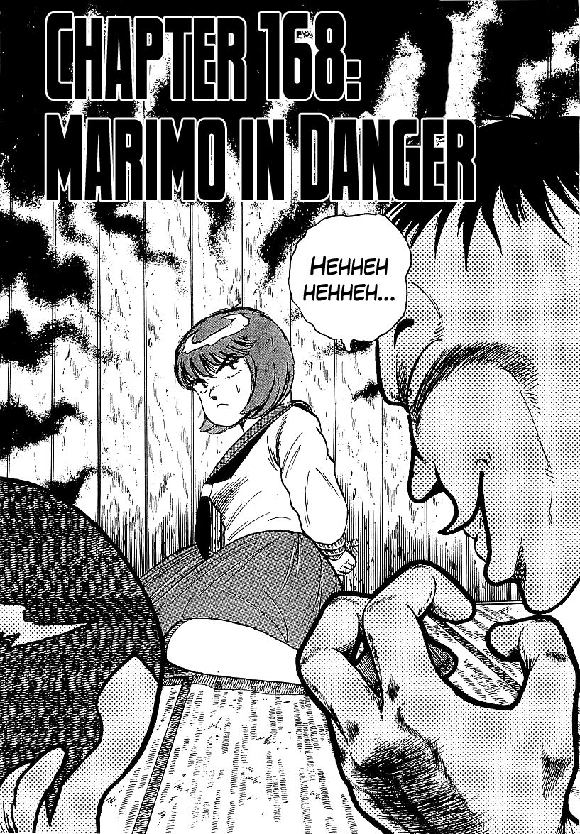 Osu!! Karatebu Chapter 168 page 1 - Chapter 168