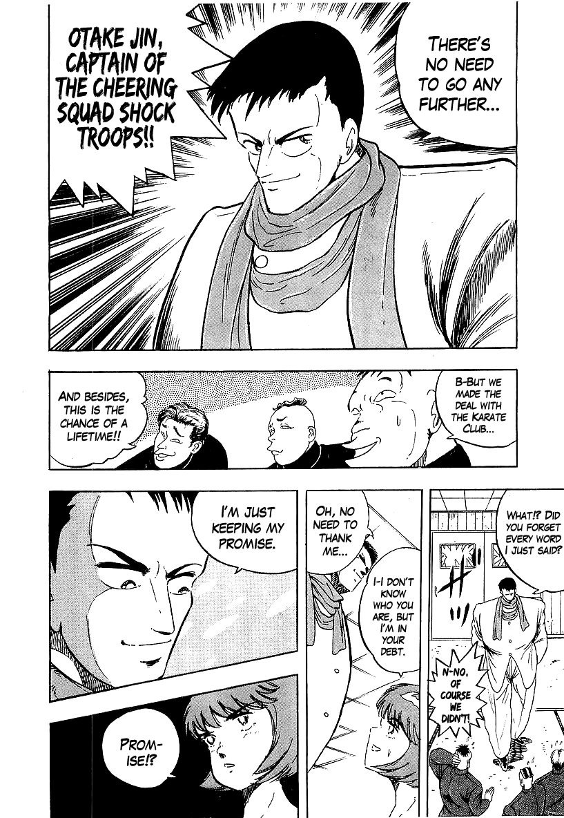 Osu!! Karatebu Chapter 168 page 12 - Chapter 168