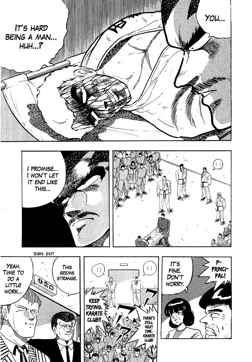 Osu!! Karatebu Chapter 168 page 15 - Chapter 168