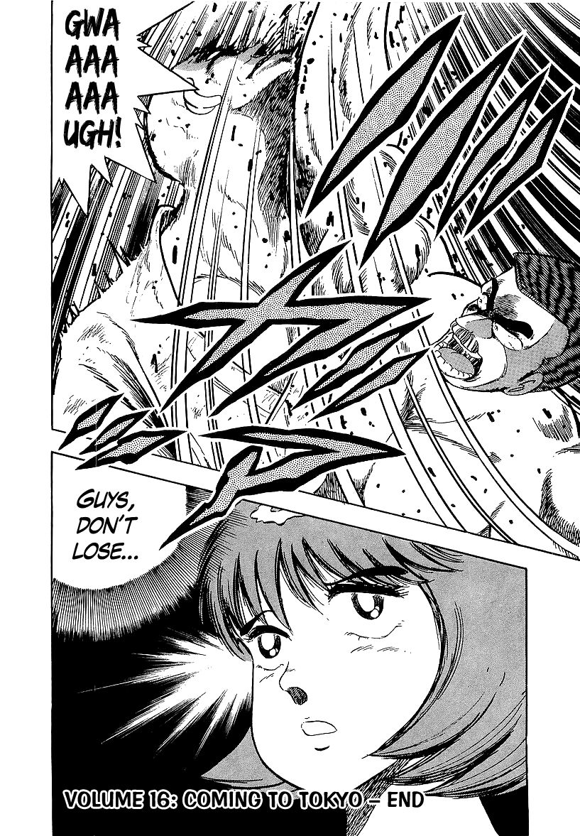 Osu!! Karatebu Chapter 168 page 18 - Chapter 168
