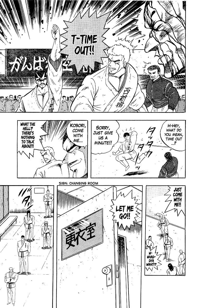 Osu!! Karatebu Chapter 168 page 5 - Chapter 168