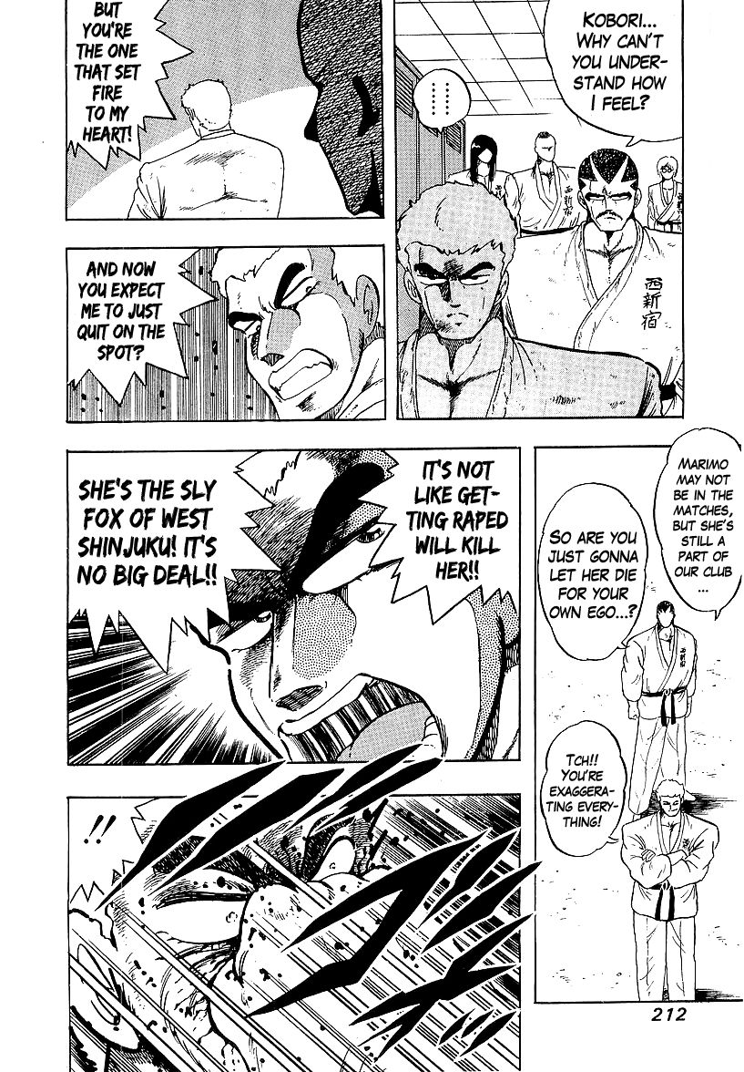 Osu!! Karatebu Chapter 168 page 6 - Chapter 168
