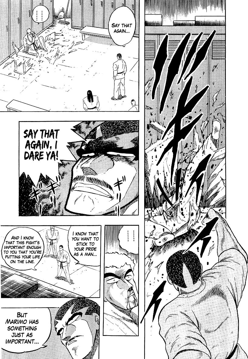 Osu!! Karatebu Chapter 168 page 7 - Chapter 168