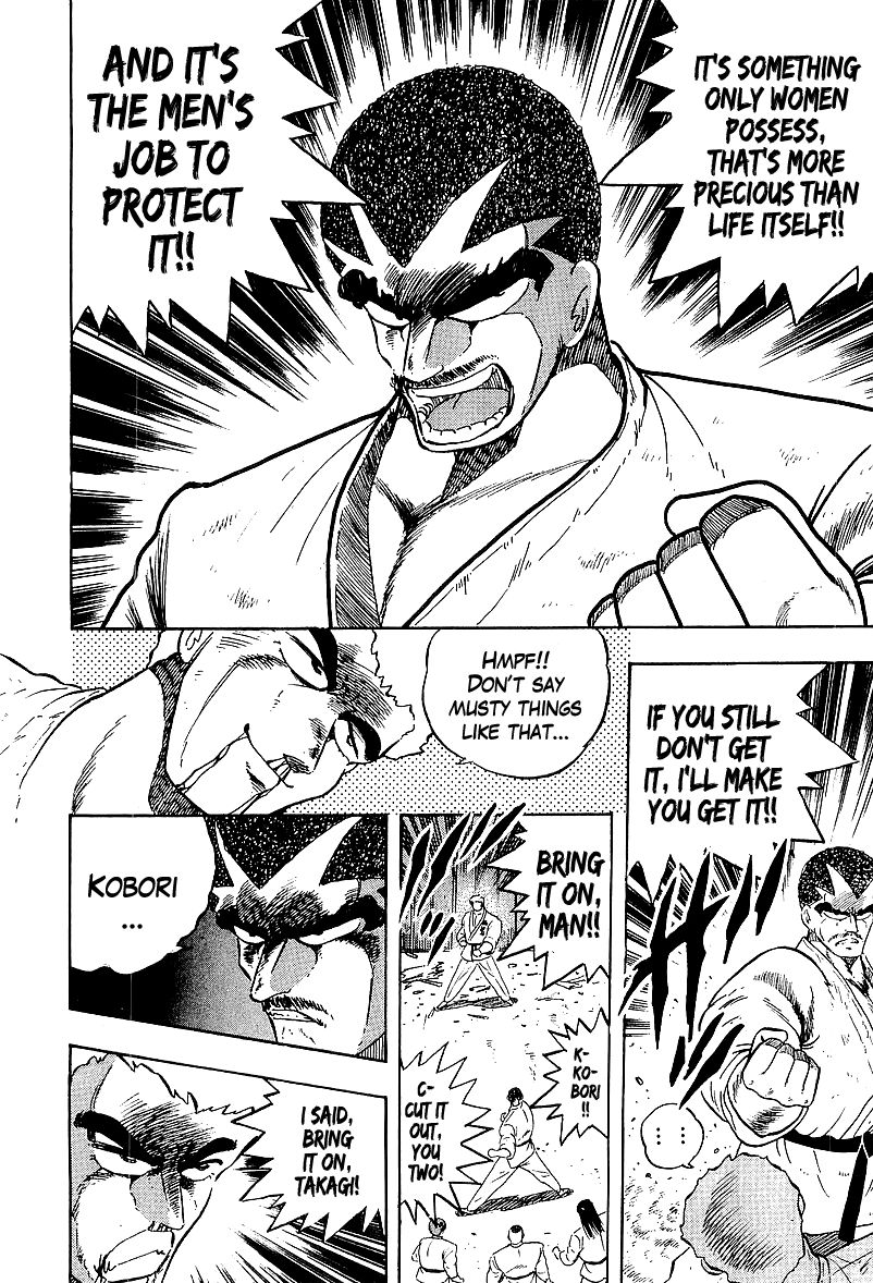 Osu!! Karatebu Chapter 168 page 8 - Chapter 168
