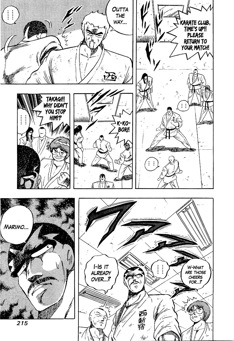 Osu!! Karatebu Chapter 168 page 9 - Chapter 168