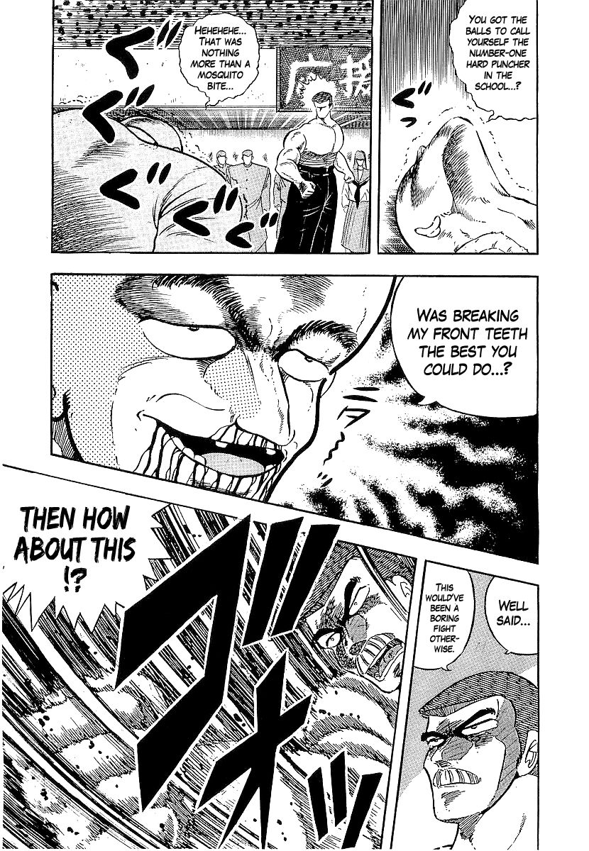 Osu!! Karatebu Chapter 169 page 10 - Chapter 169