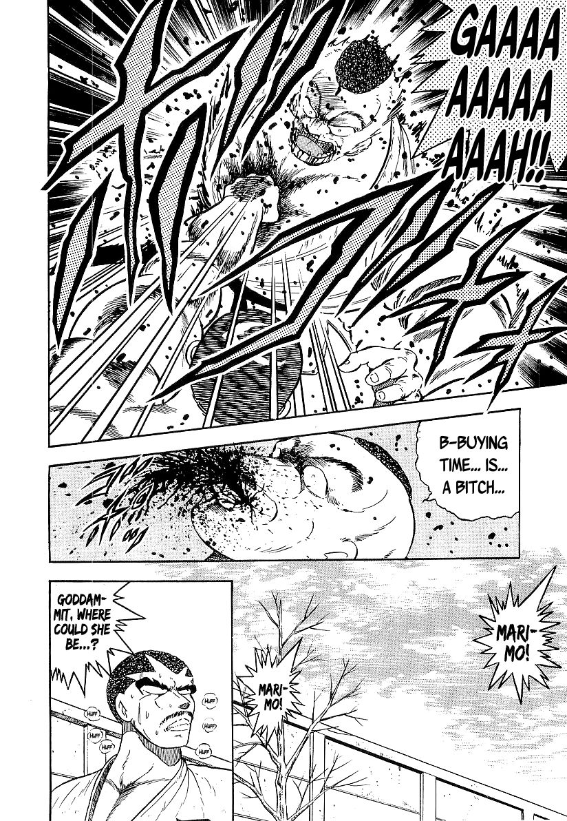 Osu!! Karatebu Chapter 169 page 11 - Chapter 169