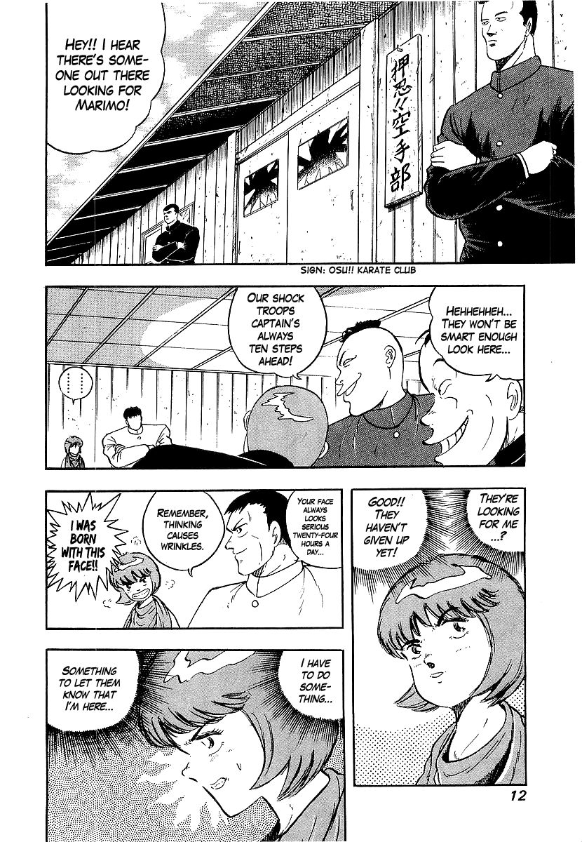 Osu!! Karatebu Chapter 169 page 13 - Chapter 169