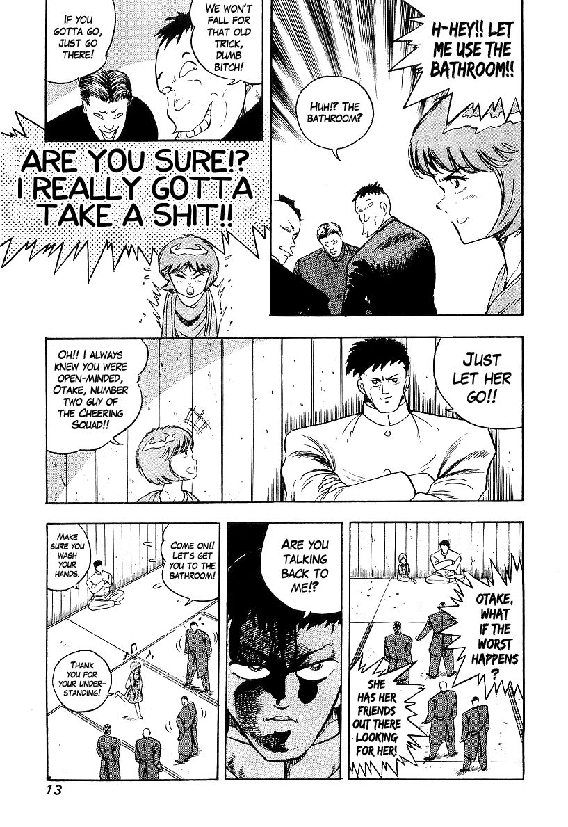 Osu!! Karatebu Chapter 169 page 14 - Chapter 169