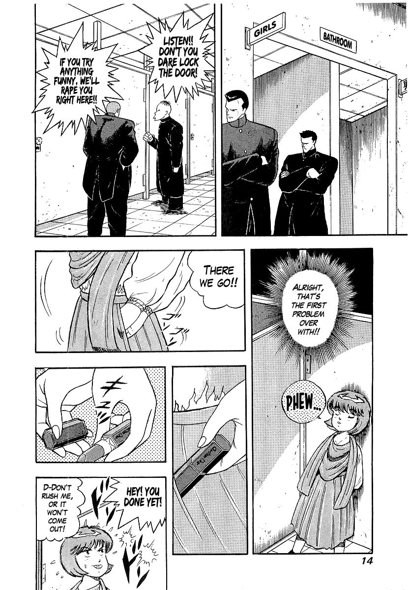 Osu!! Karatebu Chapter 169 page 15 - Chapter 169