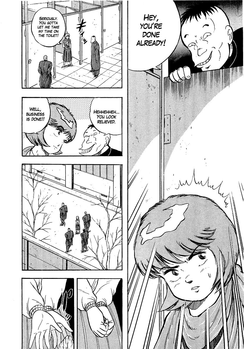 Osu!! Karatebu Chapter 169 page 17 - Chapter 169