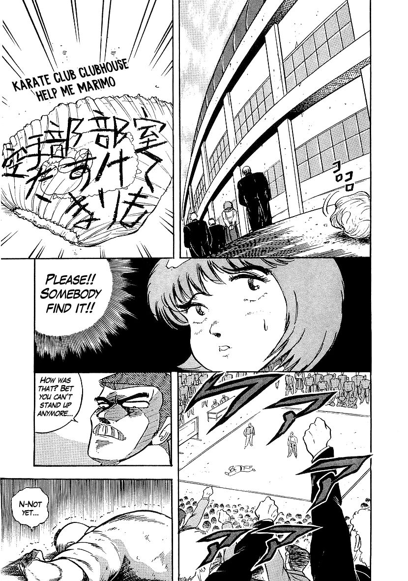 Osu!! Karatebu Chapter 169 page 18 - Chapter 169
