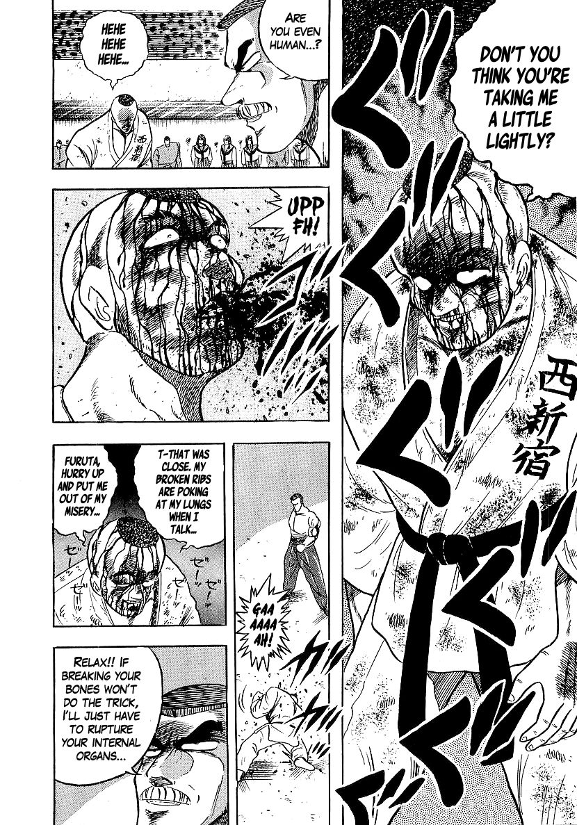 Osu!! Karatebu Chapter 169 page 19 - Chapter 169