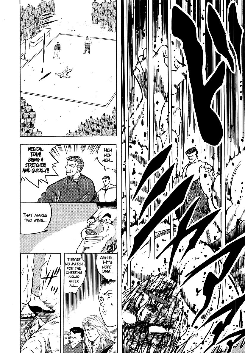 Osu!! Karatebu Chapter 169 page 21 - Chapter 169