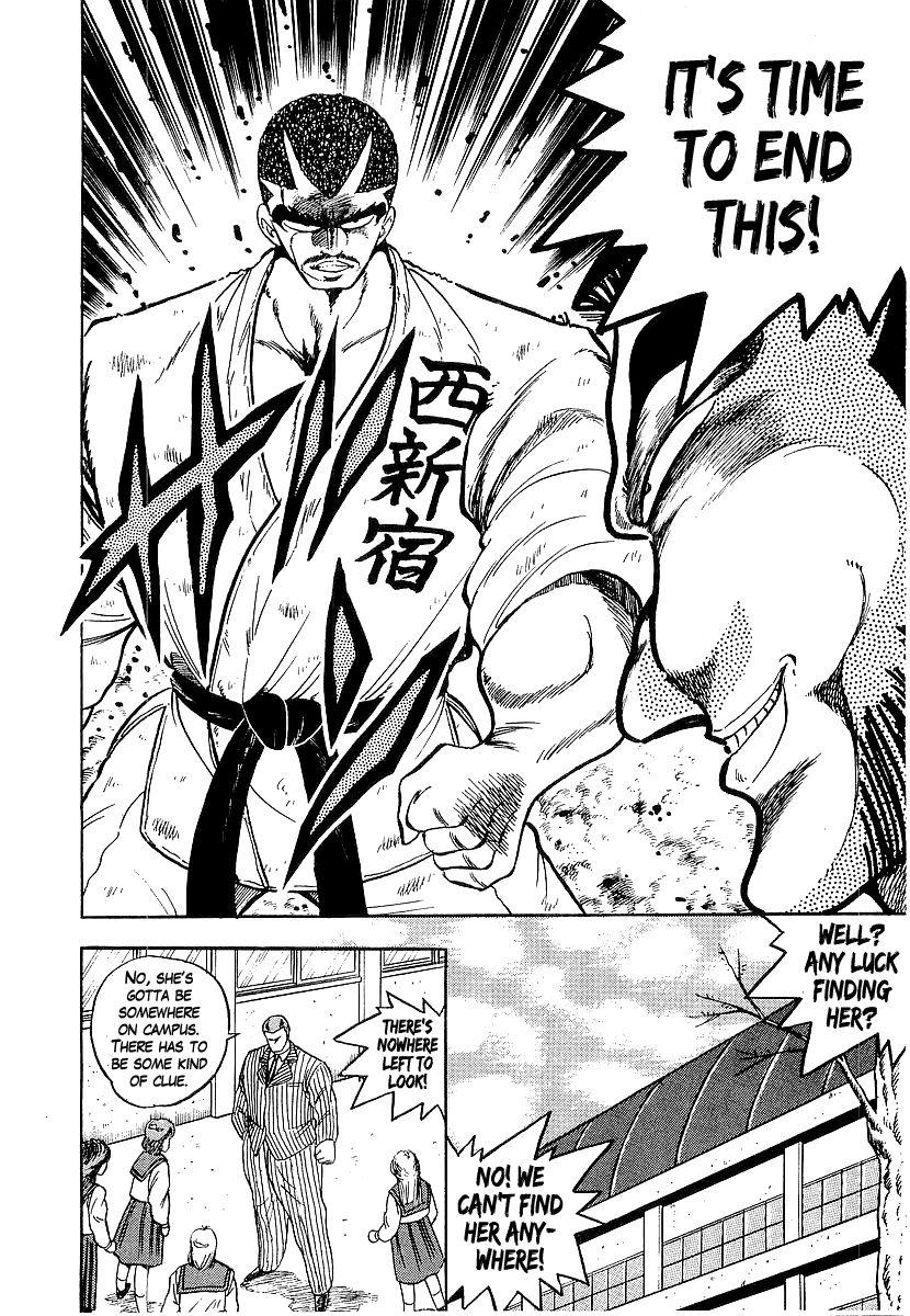 Osu!! Karatebu Chapter 169 page 23 - Chapter 169