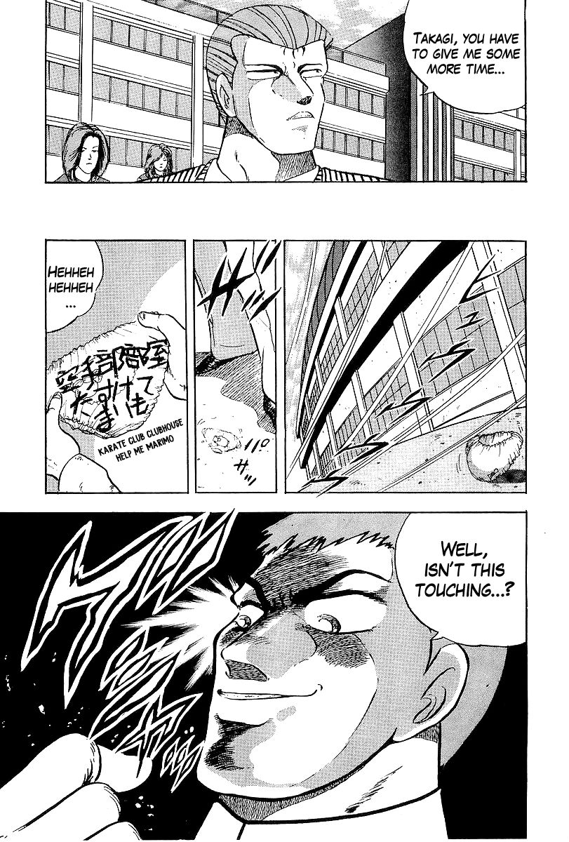 Osu!! Karatebu Chapter 169 page 24 - Chapter 169