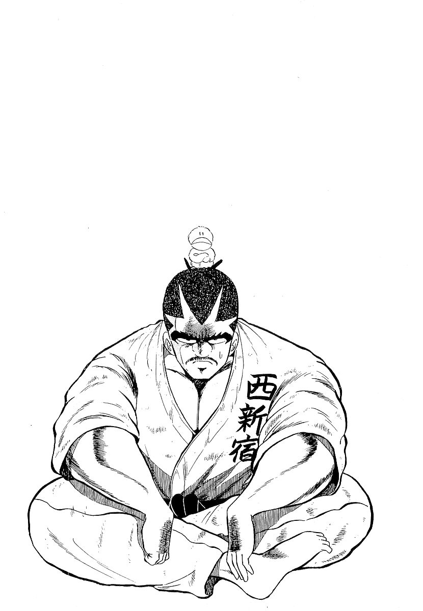 Osu!! Karatebu Chapter 169 page 25 - Chapter 169