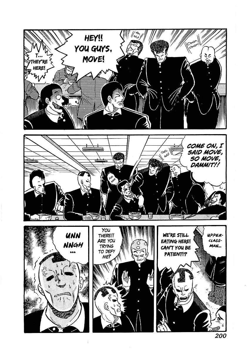 Osu!! Karatebu Chapter 17 page 12 - Chapter 17