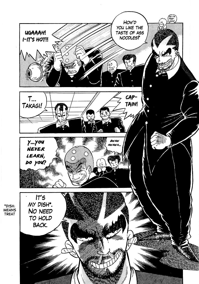 Osu!! Karatebu Chapter 17 page 14 - Chapter 17
