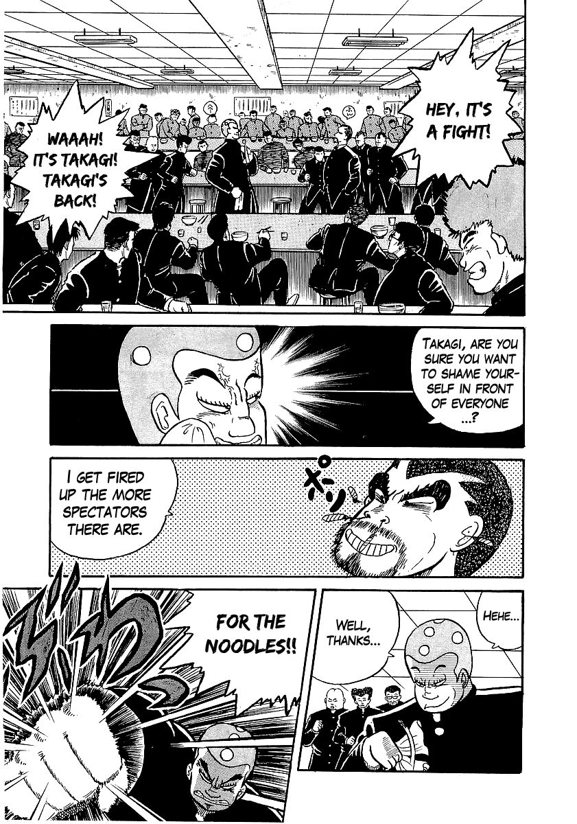 Osu!! Karatebu Chapter 17 page 15 - Chapter 17
